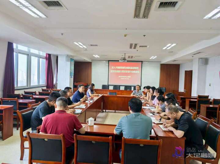 双桥经开区人民医院：排查除险筑防线 群防群治护平安