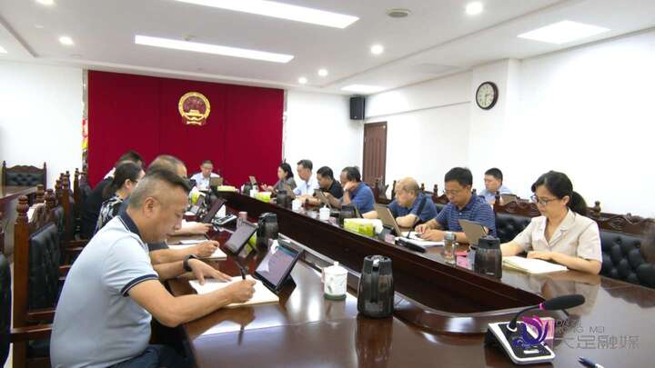 区三届人大常委会第七十一次主任会议召开